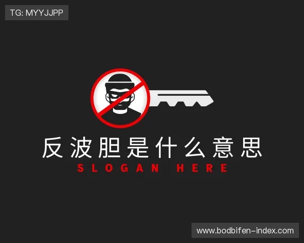 介绍足球比分模拟器